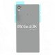 Задняя крышка для Sony E6833/E6883 Xperia Z5 Premium Dual/E6853 Xperia Z5+ Premium серебристая
