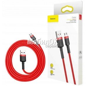 USB кабель Baseus Cafule Cable USB For Micro 1.5A 2м (CAMKLF-C09)
