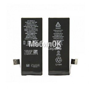 АКБ для Apple iPhone 5S/5C (616-0721) China Original