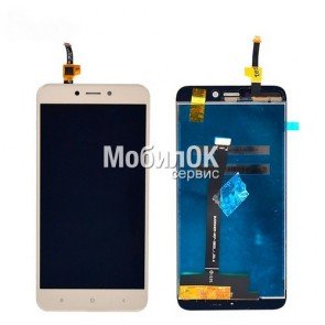 Дисплей для Xiaomi Redmi 4X золотистый, с тачскрином