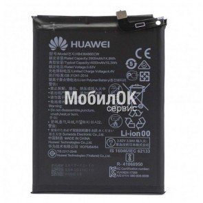АКБ для Huawei Mate 10/Mate 10 Pro/Mate 20/P20 Pro (HB436486ECW) 4000 mAh