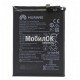 АКБ для Huawei Mate 10/Mate 10 Pro/Mate 20/P20 Pro (HB436486ECW) 4000 mAh