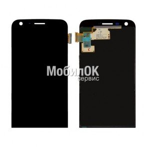 Дисплей для LG G5 SE H845 черный, с тачскрином