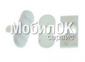 Пластик блокировки Nokia N97 белый (комплект 3 ед.)