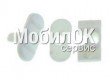 Пластик блокировки Nokia N97 белый (комплект 3 ед.)