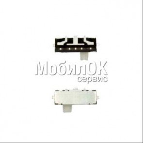 Кнопка блокировки Nokia N97/N97 mini/C6-00/C6-01/E6-00 (внутренняя)