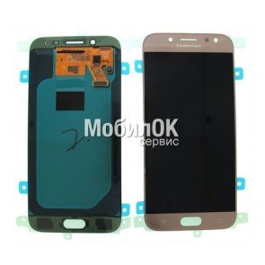Дисплей для Samsung J530F Galaxy J5 (2017) золотистый, оригинал (GH97-20738C)