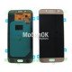 Дисплей для Samsung J530F Galaxy J5 (2017) золотистый, оригинал (GH97-20738C)
