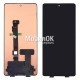 Дисплей для Xiaomi Redmi Note 12 Pro 5G/Note 12 Pro Plus 5G/Poco X5 Pro 5G черный (Oled) COG