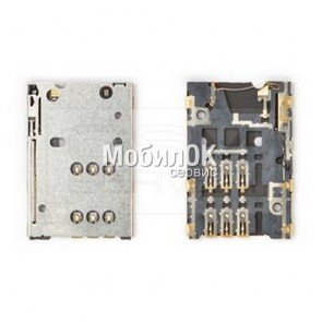 Коннектор SIM-карты для Nokia 206 Asha/302 Asha/701/C2-05/C6-01/C7-00/E6-00/N8-00