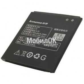АКБ для Lenovo A586/A765e/S696/A630T/A670T (BL204) 1700 mAh
