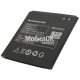 АКБ для Lenovo A586/A765e/S696/A630T/A670T (BL204) 1700 mAh