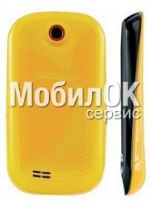 Корпус для Samsung S3650 желтый/оранжевый/розовый ААА