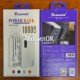 Внешний аккумулятор (PowerBank) Yosonda YXD-A91 10000 mAh белый