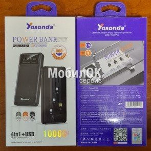 Внешний аккумулятор (PowerBank) Yosonda YXD-A142 10000 mAh черный