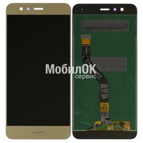 Дисплей для Huawei P10 Lite золотистый (WAS-L21, WAS-LX1, WAS-LX1A), с тачскрином