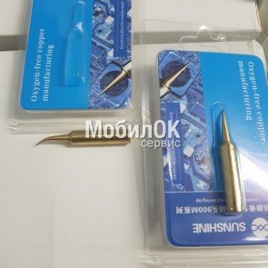 Жало SS-900M-FS медное, изогнутое для паяльника