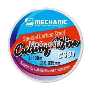Струна для снятия стекла ЖК дисплеев Mechanic CS01 (0,025мм/100м)