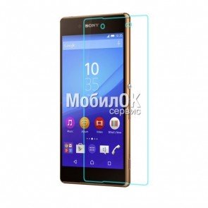 Ударопрочное защитное стекло (пленка) для Sony E6853 Xperia Z5 Premium 0,33mm