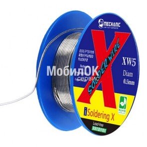 Припой Mechanic XW5, Sn 42%, Bi 58%, Cu 8%, 0,5 мм, 40 г