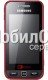 Корпус для Samsung S5230 TV/ S5233 бордовый AAA