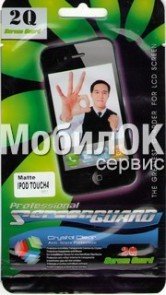 Матовая пленка для iPod Touch 4