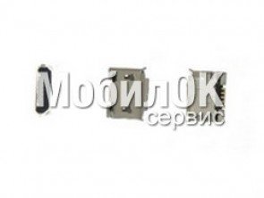 Коннектор зарядки для Sony Ericsson X2/x10i/x10 Mini/Xperia E10i/E10a/PRO Vivaz U8i/U8A/HTC a310