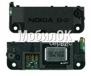 Антенна для Nokia X3-00 со звонком и микрофоном