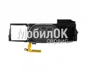 Звонок для Samsung S8300 в сборе с вибромотором