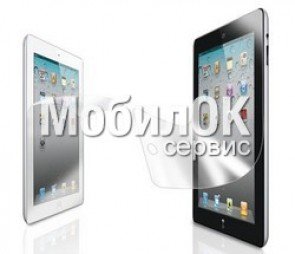 Защитная пленка для Apple iPad 2/ iPad 3/ iPad 4