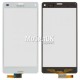 Сенсорный экран для Sony D5803 Xperia Z3 Compact белый