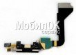Шлейф для Apple iPhone 4 черный, коннектора зарядки, с микрофоном