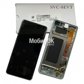 Дисплей для Samsung G975F Galaxy S10 Plus Green в сборе с рамкой, оригинал (GH82-18849E)