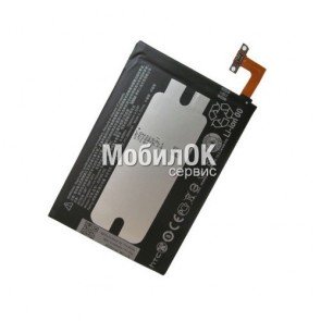 АКБ для HTC One M8 (B0P6B100) 2600mAh