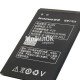 АКБ для Lenovo A369i/A269/A308T/A278T/A208T/A318/A316/A300/A238T/A218T (BL203/BL214) 1500mAh