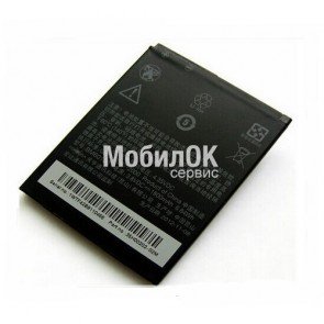 АКБ для HTC Desire 400/ Desire 500/ Desire 600/ T528d One SC/T528t One SV (BM60100/BA S890) 1800mAh