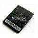 АКБ для HTC Desire 400/ Desire 500/ Desire 600/ T528d One SC/T528t One SV (BM60100/BA S890) 1800mAh
