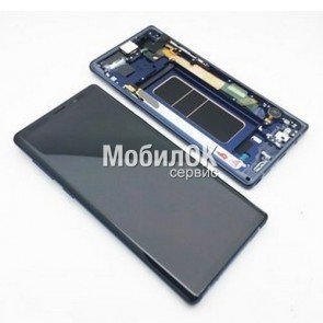 Дисплей для Samsung N960F Galaxy Note 9 Blue в сборе с рамкой, оригинал (GH97-22269B)