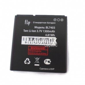 АКБ для LG G8 ThinQ (BL-T41) 3.87V 3500mAh