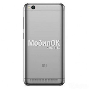 Задняя крышка для Xiaomi Redmi 5A серая