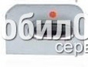 Кнопка беззвучного режима Apple iPhone 3G/3GS черная