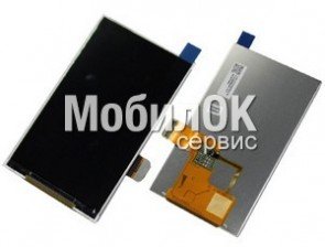 Дисплей для HTC A7272 Desire Z/ T8698 Mozart без тачскрина