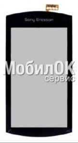 Микросхема управления зарядкой и USB S515 для Samsung G930F Galaxy S7/G935F Galaxy S7 EDGE/J710F