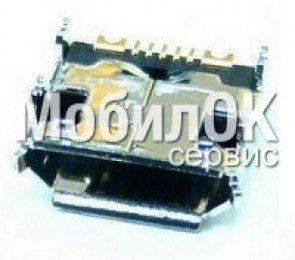 Коннектор зарядки для Samsung ориг C6712 (3722-003172)