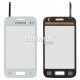 Сенсорный экран для Samsung G130E Galaxy Star 2 Duos белый