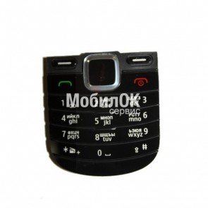 Сенсорный экран для Lenovo A1000L IdeaTab 7.0\