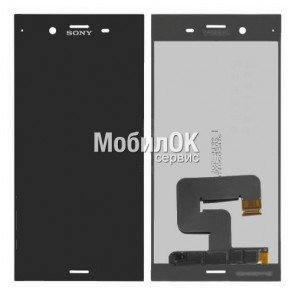 Дисплей для Sony G8341/G8342/F8342 Xperia XZ1 Dual черный, с тачскрином