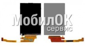 Задняя крышка для Asus ZenFone 3 (ZE520KL) синяя
