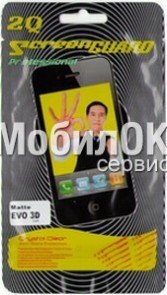 Матовая пленка для HTC Evo 3D