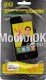 Защитная пленка для Samsung I9023 Nexus S
